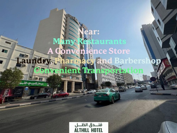 Al Thill Hotel image 15